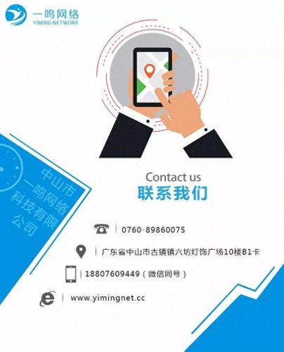 集字消消看(免费集字软件)插图8