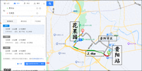 亚洲楼盘排名前十(亚洲十大最强城市)插图