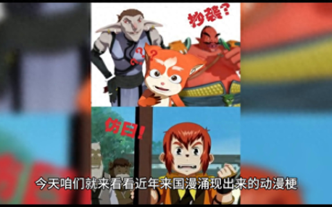 不要碧莲是什么意思(步摇碧莲是什么梗)