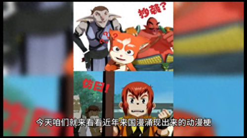 不要碧莲是什么意思(步摇碧莲是什么梗)插图