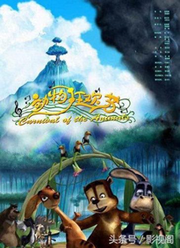 张靓颖 朝思暮想(华为主题曲张靓颖完整版)插图7