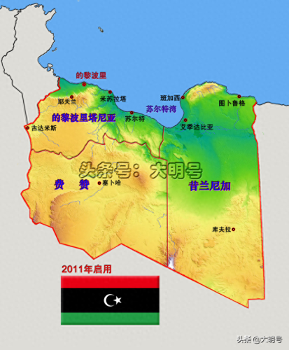 利比亚位置(利比亚位置地图)插图1