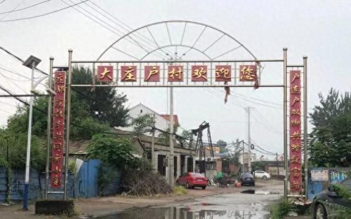 睡过最小的多少岁(女孩子多少岁自己睡)插图3