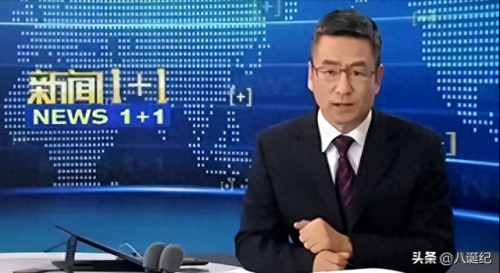 白岩松为什么被央视解雇了(白岩松事件的影响)插图24