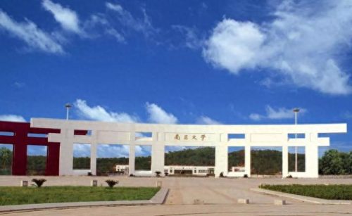 校友门(人民大学杰出校友)插图20