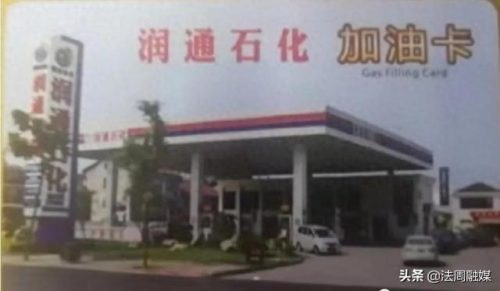 常德茶具厂排名前十(常德十大工厂排名)插图9