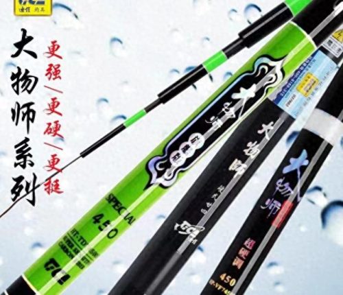 排名前十筏竿(口碑最好筏竿)插图9