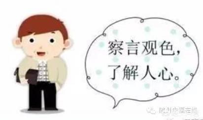 筒子技巧(邵阳扑克筒子打法窍门)插图4