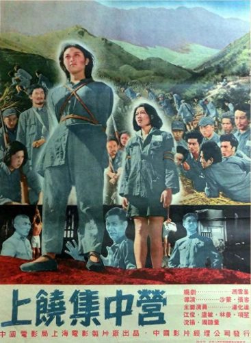 和平保卫者(和平保卫者洲际导弹)插图4