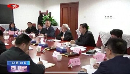 北京市委书记刘奇(北京历任市长名单公示)插图3