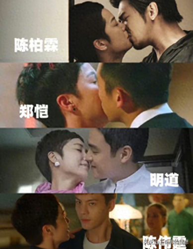 狗仔之王(狗仔鼻祖)插图36