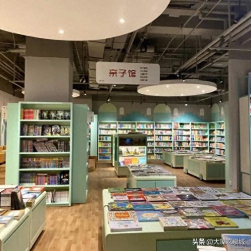 济南书店排名前十(樊登书店实体店济南)插图31