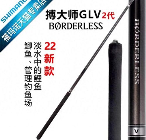 排名前十筏竿(口碑最好筏竿)插图1