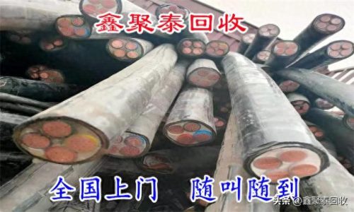 河源废旧五金回收排名前十(淀山湖镇废旧五金回收)插图
