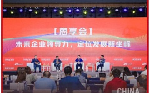 曹海涛个人资料(曹海涛出2023全国卷吗)