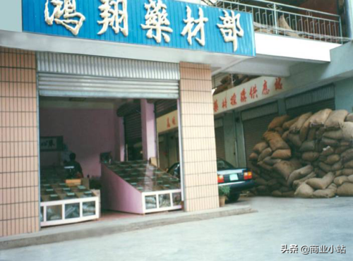 会泽上市企业排名前十(会泽公司注册十大排名)插图7