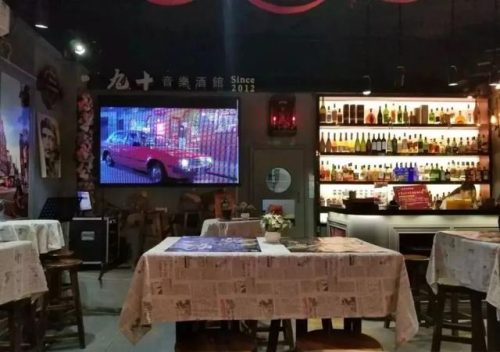 珠海前山酒吧排名前十(珠海排名前十酒吧)插图69