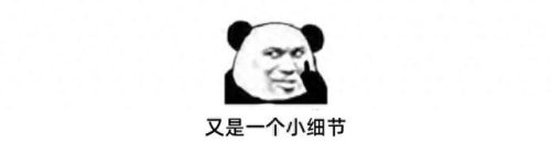 装修雷区排名前十(装修最常见的雷区)插图9