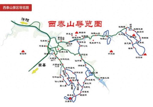 汝阳农庄排名前十(汝阳最高的山排名)插图18