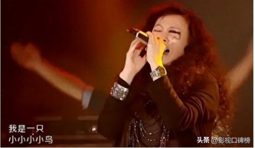罗绮歌曲(罗琦唱哭全场)插图8