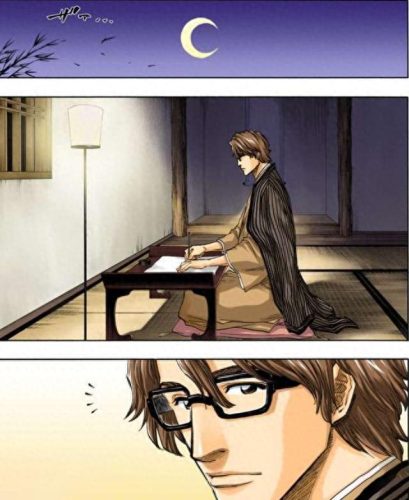 死神蓝染惣右介(蓝染)插图7