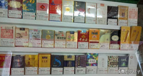 蒋基芳(蒋基芳驻马店)插图2