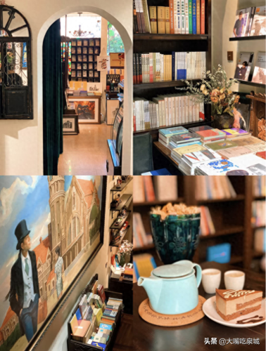 济南书店排名前十(樊登书店实体店济南)插图19