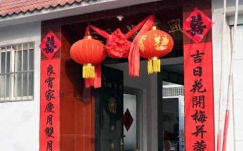 昌邑婚庆排名前十(昌邑婚庆公司排名)