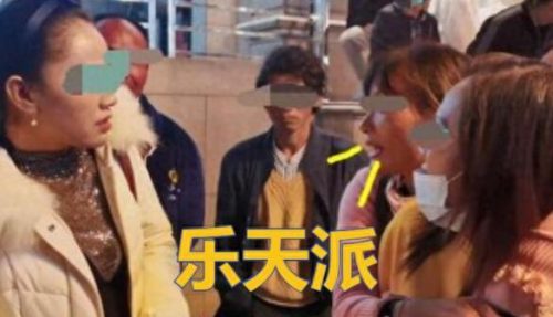 流浪女桥下产子(上海高颜值流浪女)插图6