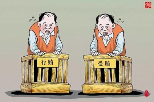 吴志明简历(上海市国家保密局)插图10