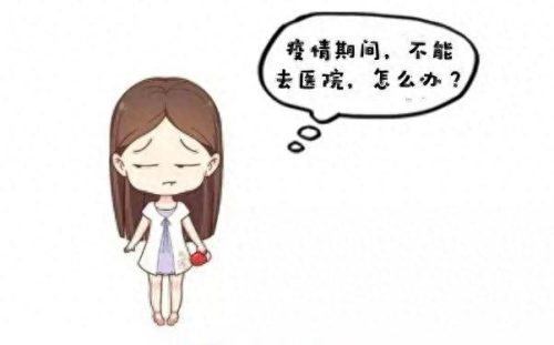 甲减自愈的10个最佳方法(甲减面容图片女)插图
