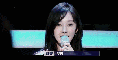 杨臭脚的由来(杨臭脚什么梗)插图24