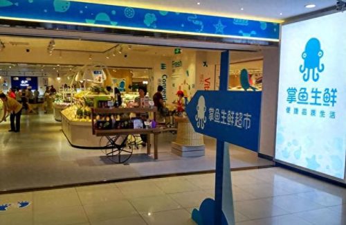全国蔬果零售业排名前十(全国十大蔬果批发市场)插图3