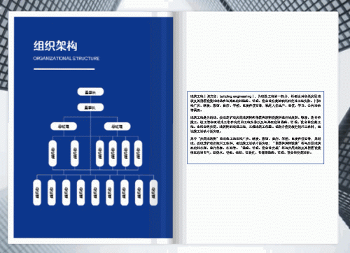 画册网站(家居画册网站)插图