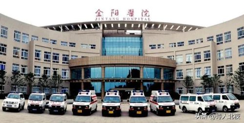 贵阳医院收费排名前十(贵阳十大医院排行)插图1