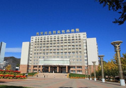 东城区电商职校排名前十(广东最好的电商职校)插图5