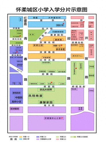 中关村一小分校(中关村一小天秀校区)插图1