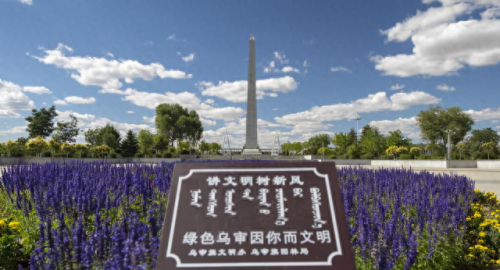 李京陆(李京陆简历)插图15