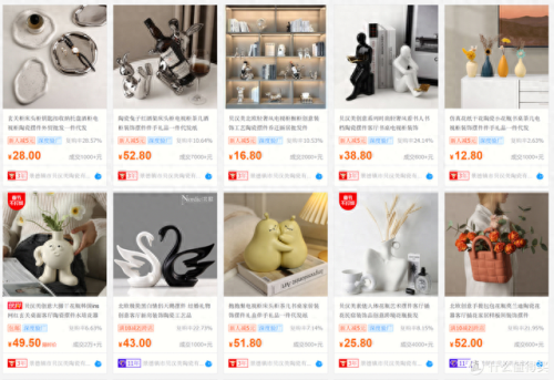 瓷瓶摆件排名前十(素色瓷瓶摆件)插图19