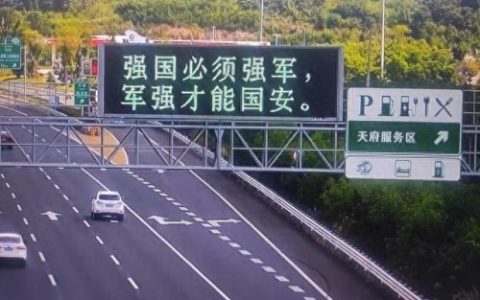 无私奉献的反义词(无私反义词)