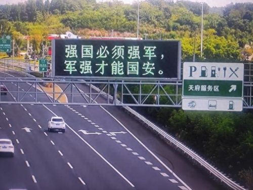 无私奉献的反义词(无私反义词)插图