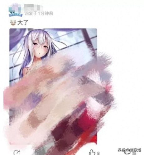 饶罗翔(饶罗翔教你截图)插图6
