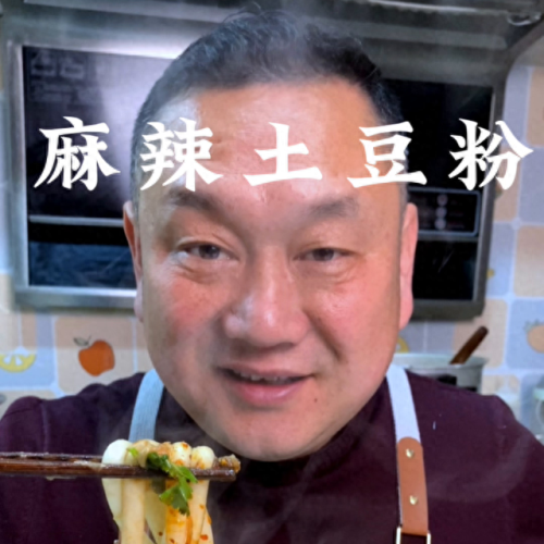 广西土豆粉厂家排名前十(食品级土豆粉厂家排名)插图
