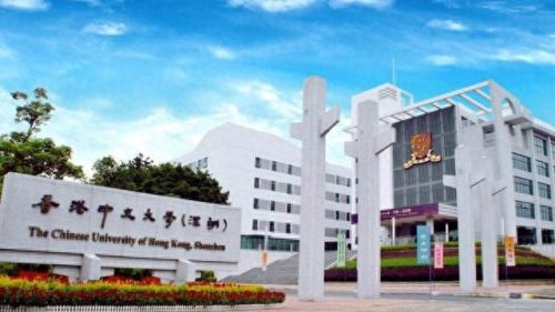 公立学校为什么要排名前十(美术排名前十的学校)插图4