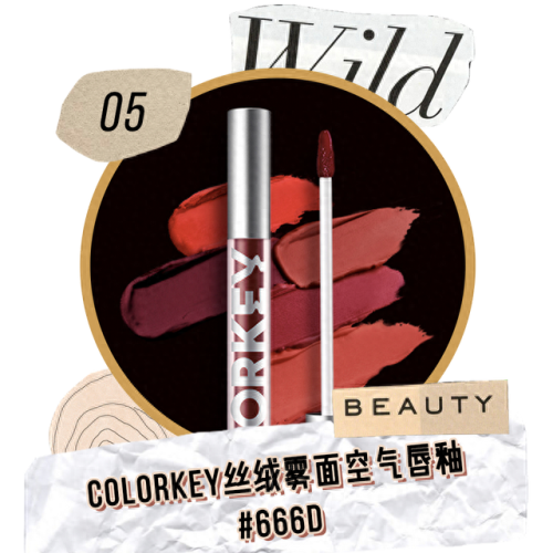 排名前十的辣妹(高级感辣妹跳舞)插图32