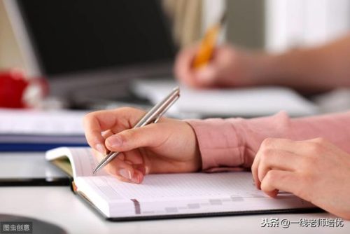 明朗的反义词是什么(明朗的反义词)插图