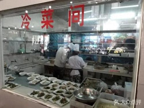 厨房工种排名前十(厨房的七个工种)插图6