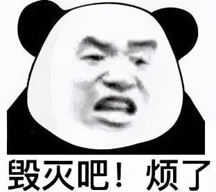十大阴间乐曲排名前十(十大神仙乐曲排行榜)插图8