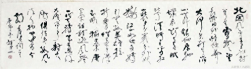 宿州画家排名前十(宿州市画家有哪些人)插图52