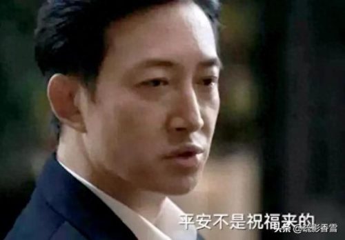勿忘心安什么意思(张杰的勿忘心安所表达是什么意思)插图6